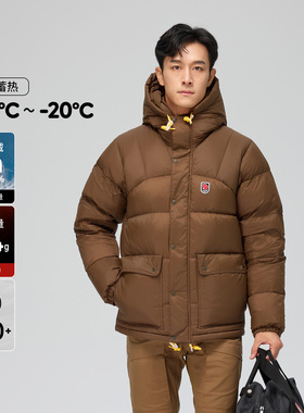 Fjallraven北极狐 男士防风DWR防泼 保暖高蓬白鹅绒羽绒服84605