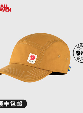 北极狐 G-1000休闲户外运动帽 时尚纯色 78150