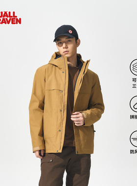 北极狐 三合一防水冲锋衣两件套 抓绒内胆无PFAS防风夹克08242129