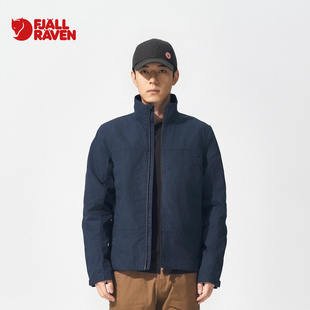 G1000户外夹克 旅行徒步露营防泼水外套08242155 男士 北极狐