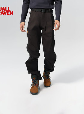 北极狐 男士冲锋裤 无PFAS户外徒步长裤 防水滑雪裤82415