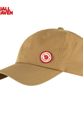 【夏雨同款】Fjallraven北极狐 男女G-1000轻量棒球帽13100181