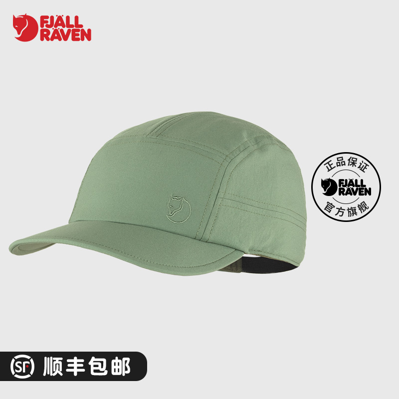 北极狐复古鸭舌帽棒球帽纯色简约时尚运动休闲男女帽 77402,运动包/户外包/配件,运动帽,淘宝优惠券,粉丝福利购,淘宝优惠卷