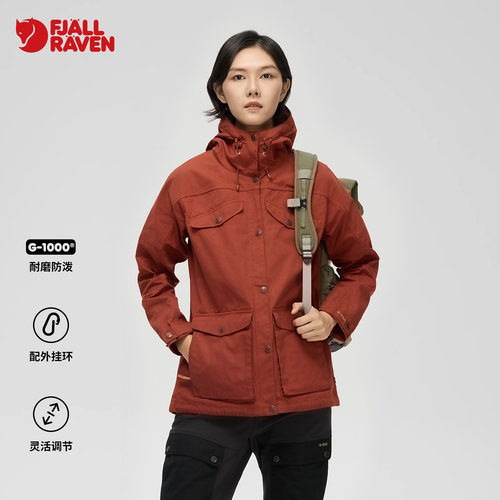 适合丛林徒步 露营 耐磨旅行夹克