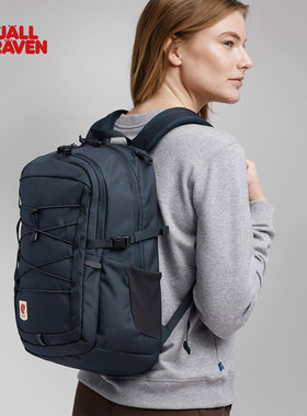 Fjallraven北极狐25新 Skule20L徒步户外电脑男女双肩包旅行23349