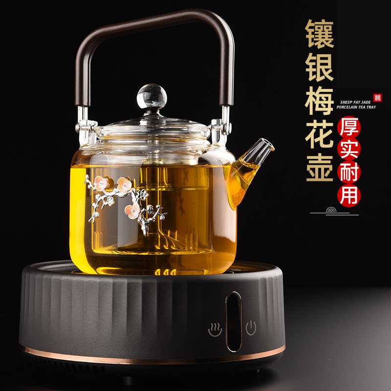 速发镶银玻璃蒸煮茶壶手工泡茶电陶炉煮茶器大容量烧水壶茶具套装