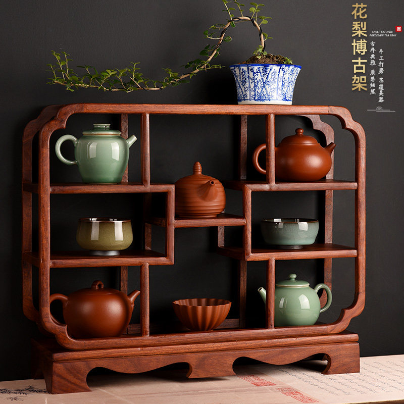 锦格实木中式花梨博古架小号紫砂茶壶摆放架客厅现代茶杯架置物架