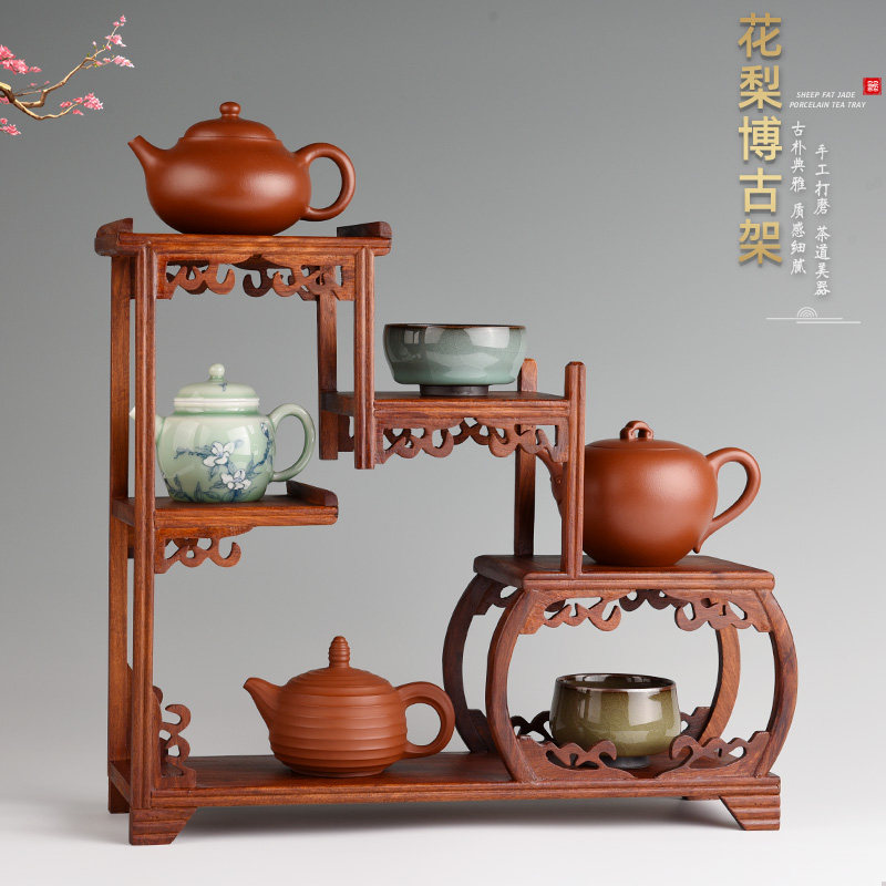 锦格花梨实木小号博古架茶杯展示架功夫茶具紫砂壶摆放置物收纳层