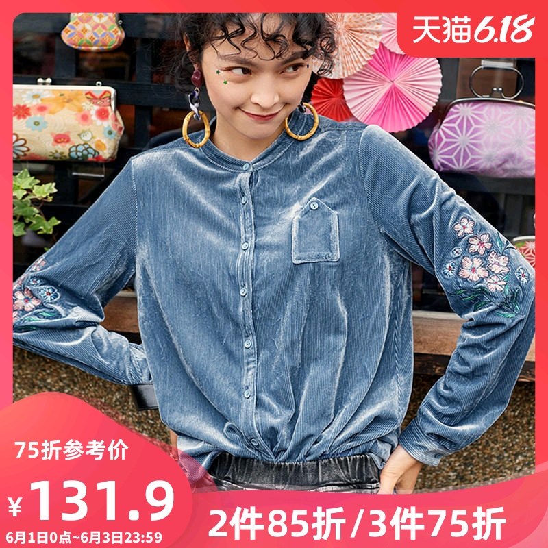 裂帛灯芯绒2020春季上衣女新款复古刺绣宽松设计感小众长袖衬衫女