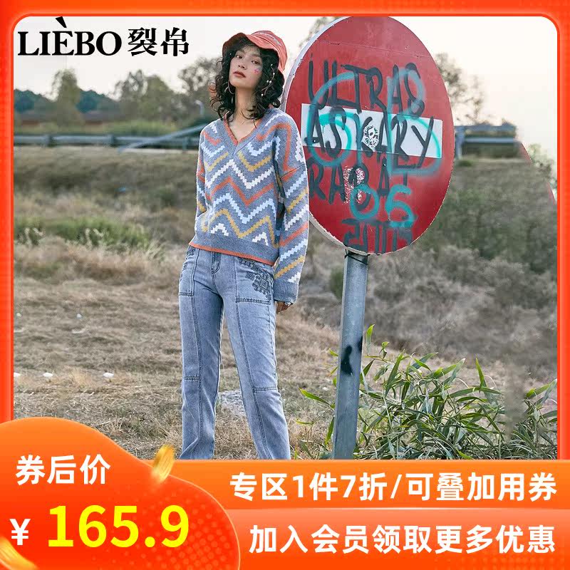 裂帛束脚牛仔裤春装2020年新款女直筒宽松刺绣显瘦高腰韩版老爹裤