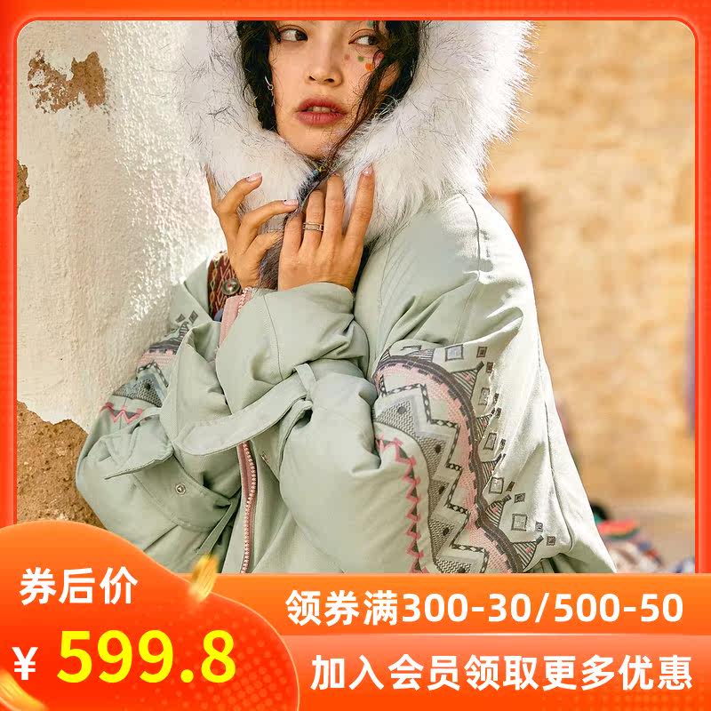 裂帛中长款羽绒服2020年新款女冬韩版宽松收腰时尚流行慵懒厚外套