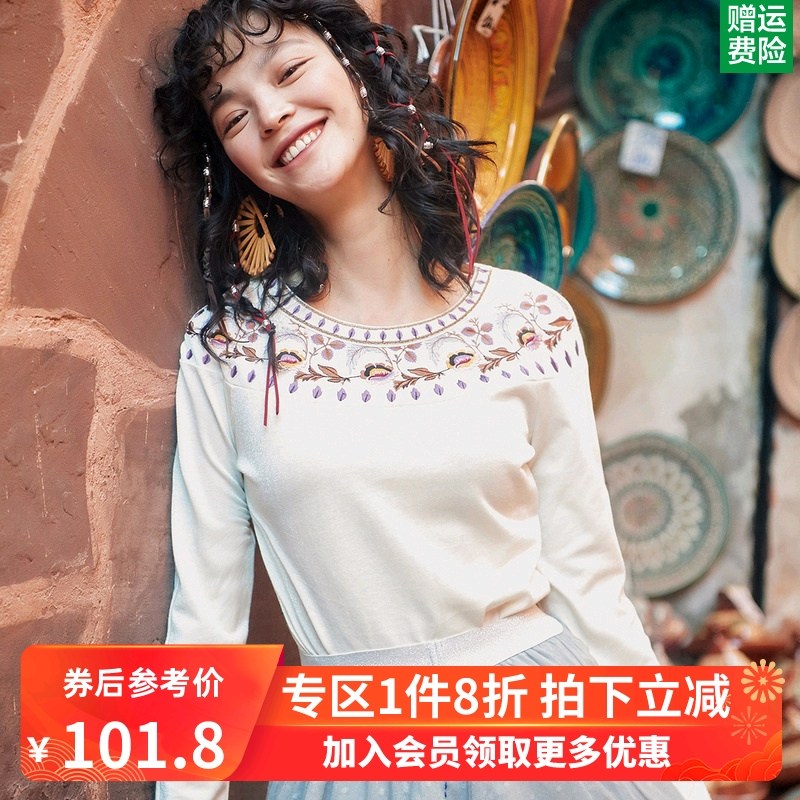 裂帛白色长袖T恤女2020春装新款刺绣宽松简约百搭外穿上衣打底衫