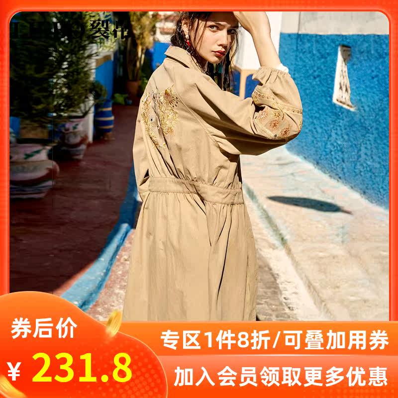 裂帛中长款风衣女2020春装新款流行灯笼袖收腰过膝宽松英伦风外套