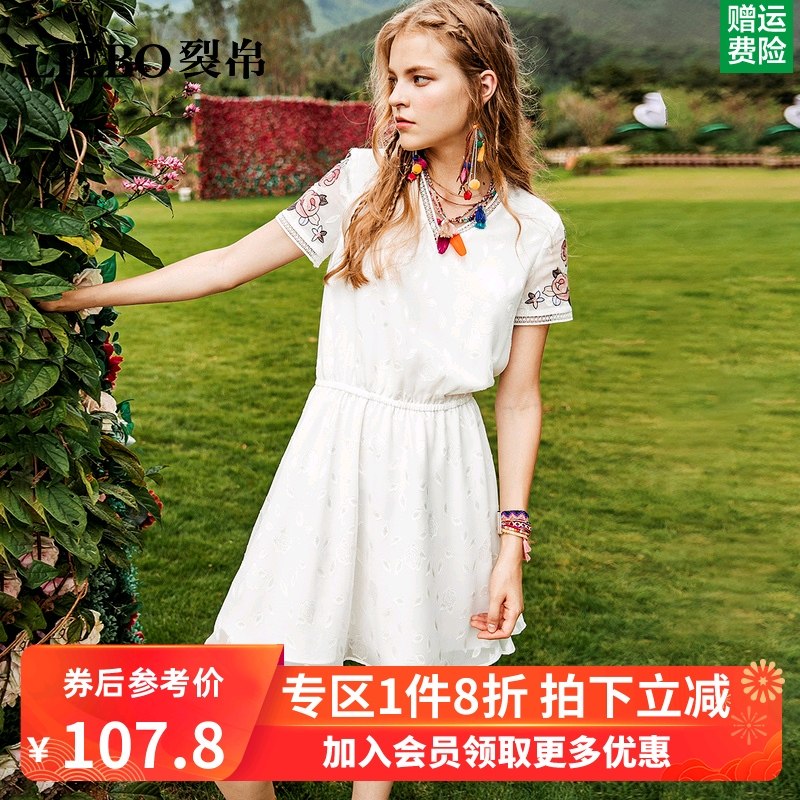 裂帛雪纺短袖连衣裙女2020夏季新款仙女约会花边V领度假收腰裙子