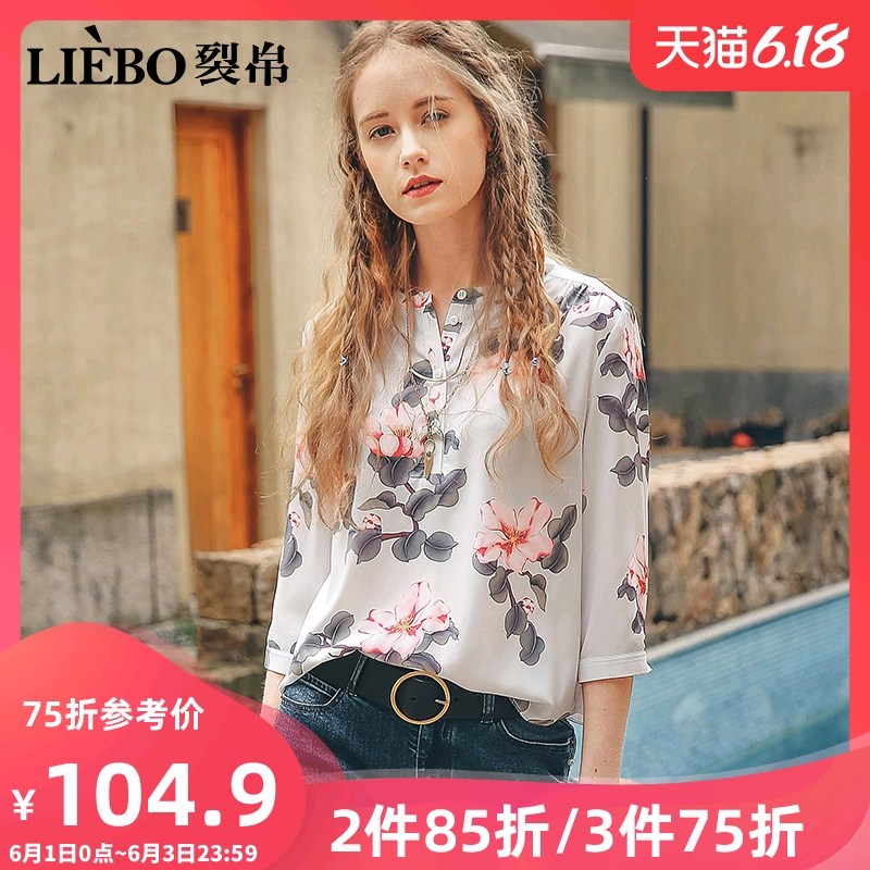 裂帛印花雪纺衬衫女2020春夏新款复古港味小碎花中袖洋气女士衬衫