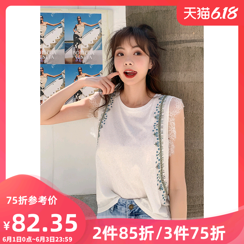 裂帛2020夏季新款时尚刺绣蕾丝拼接舒适针织圆领内搭吊带背心女