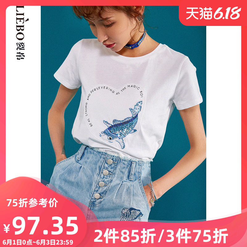 裂帛2020夏季新款宽松白色短袖T恤女潮ins刺绣打底衫内搭上衣半袖