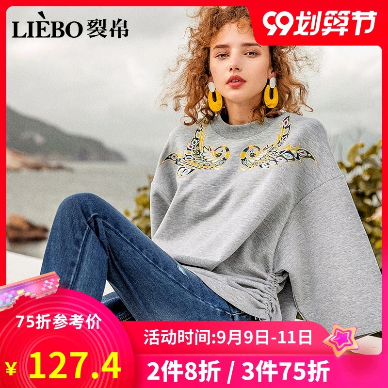 裂帛刺绣慵懒风卫衣女2018冬季新款螺纹圆领多色宽松chic民族上衣