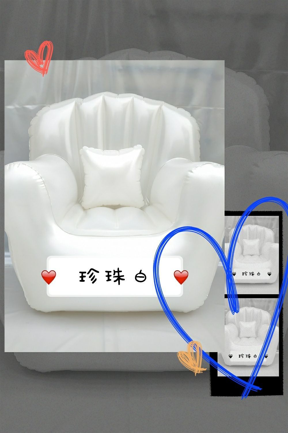 充气高端单人沙发品质时尚