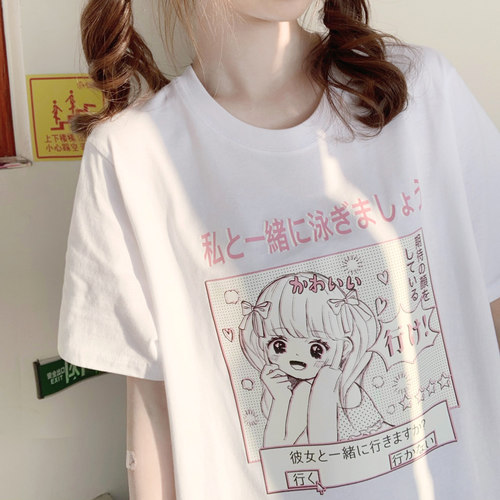 元气少女可爱软妹甜美短袖t恤