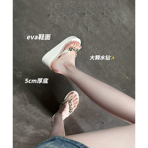 水钻厚底人字拖女夏外穿2026新款