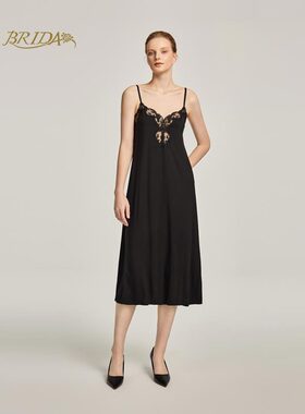 CA BRIDA【巴黎清晨】法式复古风情吊带莫代尔睡裙P202C2