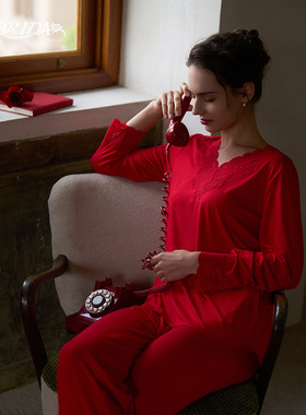CA BRIDA【红】新品法式明媚红色莫代尔V领长袖睡衣套O1201AB1