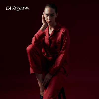 CA BRIDA嘉德丽亚【都市浪漫】推荐法式经典棉开身睡衣套 AWB10