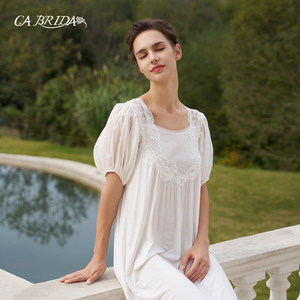 CABRIDA/嘉德丽亚白莫代尔睡裙