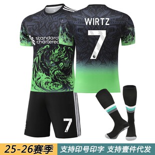 2526利物浦绿色纪念版球衣11号萨拉赫7维尔茨迪亚斯4范戴克足球服