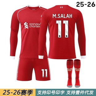 2526利物浦主场长袖球衣11萨拉赫7维尔茨9伊萨克22埃基蒂克足球服