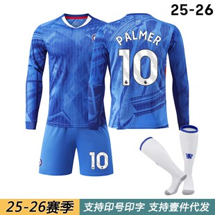 2526切尔西主场长袖球衣7内托8恩佐10号帕尔默短袖足球服套装定制