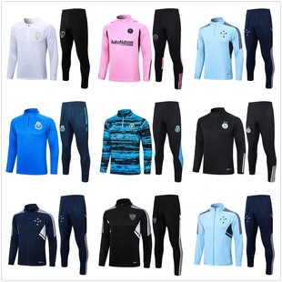 2324迈阿密利雅得波尔图科林蒂安热身出场服男长袖足球训练服套装