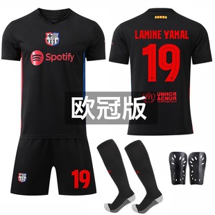 2425巴萨客场欧冠版球衣19号亚马尔11拉菲尼亚莱万足球服套装定制