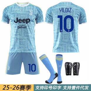 2526尤文客场球衣7号孔塞桑C罗9霍维奇10伊尔迪兹19图拉姆足球服