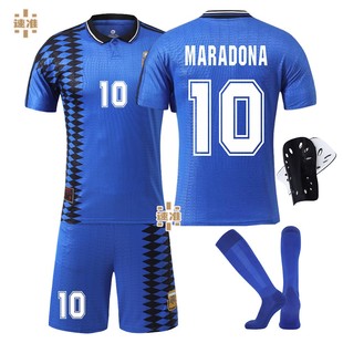 1994世界杯阿根廷客场复古球衣10号马拉多纳梅西儿童足球服套装男