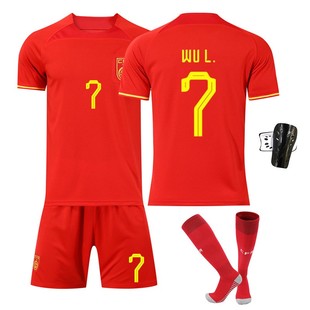 2324中国队主场球衣7号武磊9艾克森成人儿童小学生足球服套装定制
