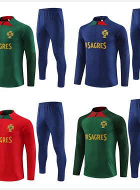 2324葡萄牙C罗球衣赛前热身出场服男成人儿童长袖足球训练服套装