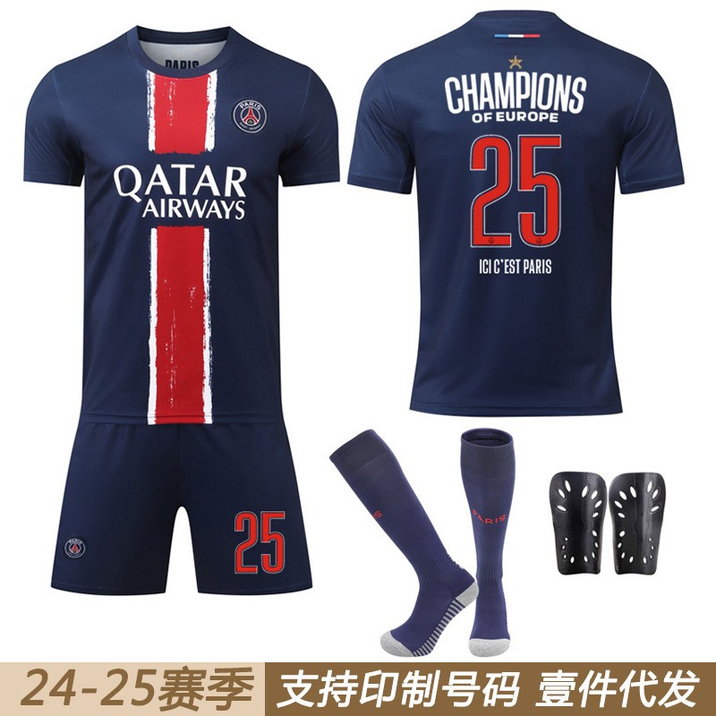 25巴黎PSG欧冠球衣短袖套装定制