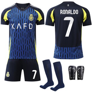 2425沙特利雅得胜利客场7号C罗球衣男成人儿童足球服比赛套装定制