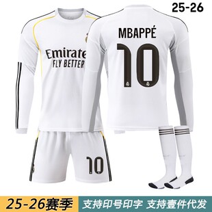 2526皇马主场长袖球衣10号姆巴佩7维尼修斯C罗贝林厄姆足球服套装