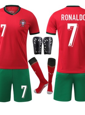 2425葡萄牙主场球衣7号C罗8B费11菲利克斯短袖足球服套装定制红色