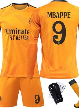 2425皇马客场长袖球衣9号姆巴佩7维尼修斯C罗5贝林厄姆足球服套装
