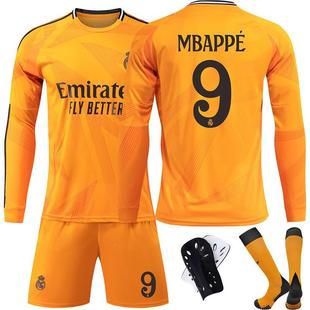2425皇马客场长袖球衣9号姆巴佩7维尼修斯C罗5贝林厄姆足球服套装