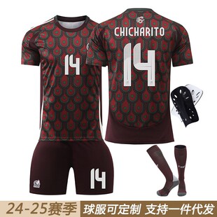 2024墨西哥主场球衣22号洛萨诺14桑切斯希门尼斯阿尔瓦雷斯足球服
