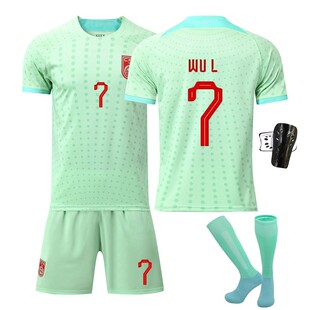 2324中国队客场球衣7号武磊9艾克森成人儿童小学生足球服套装定制