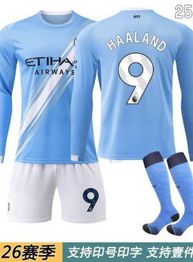 2526曼城主场长袖球衣9号哈兰德10谢尔基47福登马尔穆什B席足球服