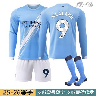 2526曼城主场长袖球衣9号哈兰德10谢尔基47福登马尔穆什B席足球服