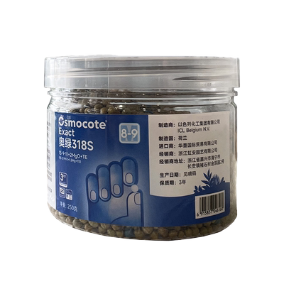 荷兰进口奥绿318S控释肥
