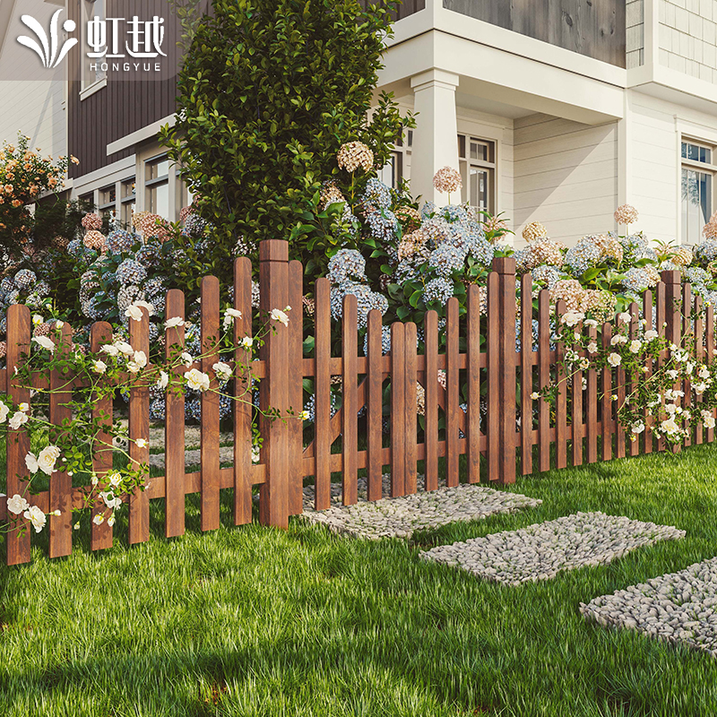 虹越防腐木栅栏花园护栏草坪栏杆